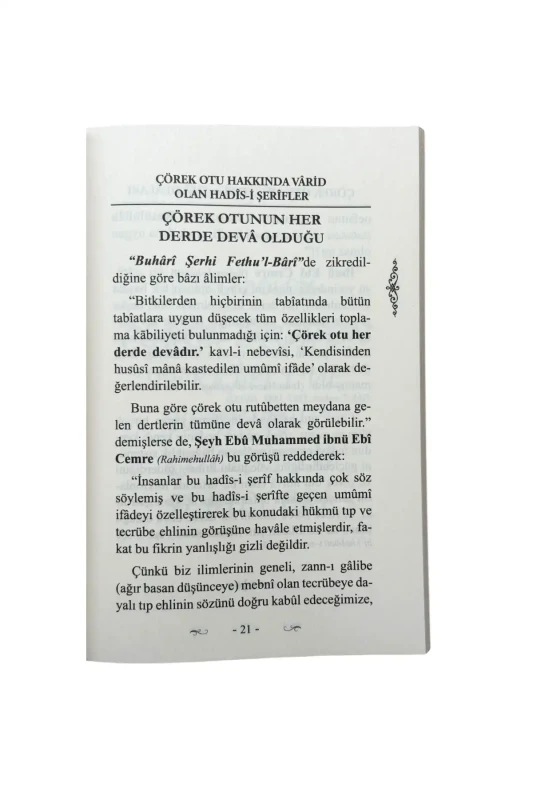 Çörek Otu Mucizesi Ve Şifa Duaları - 3