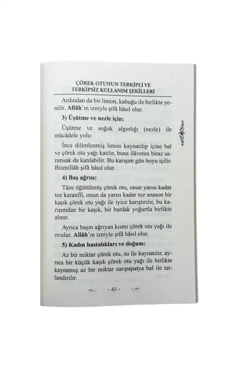 Çörek Otu Mucizesi Ve Şifa Duaları - 4