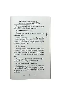 Çörek Otu Mucizesi Ve Şifa Duaları - 8