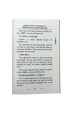 Çörek Otu Mucizesi Ve Şifa Duaları - 8