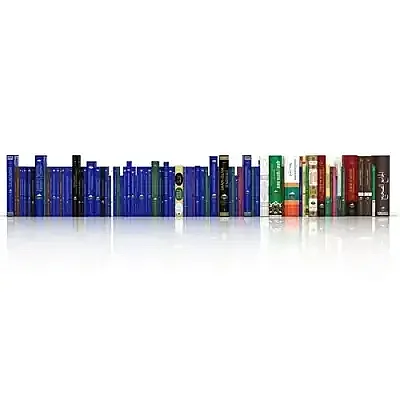 Cübbeli Ahmet Hoca Külliyatı - 117 Kitap - Ahıska Yayınevi