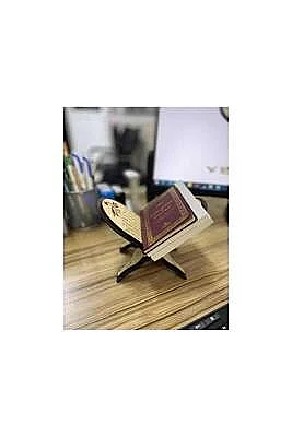 Dekoratif Mini Kuranı Kerim Rahlesi - 2
