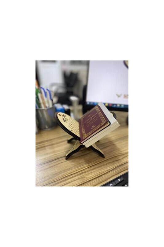 Dekoratif Mini Kuranı Kerim Rahlesi - Bemenda