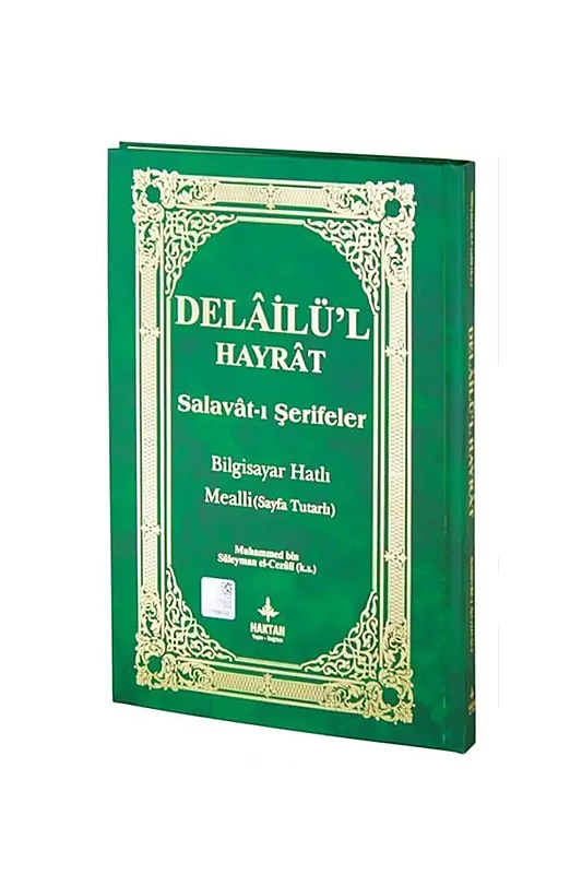 Delailül Hayrat Bilgisayar Hatlı Mealli Sayfa Tutarlı - Haktan Yayın Dağıtım