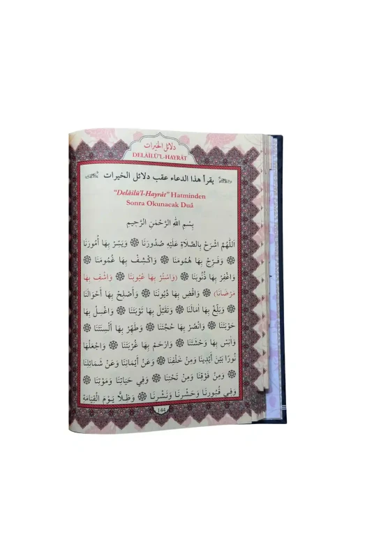 Delailül Hayrat Çanta Boy - Ciltli - 2