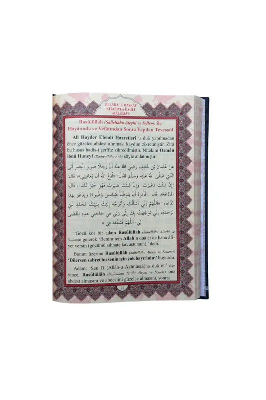 Delailül Hayrat Çanta Boy - Ciltli - 3