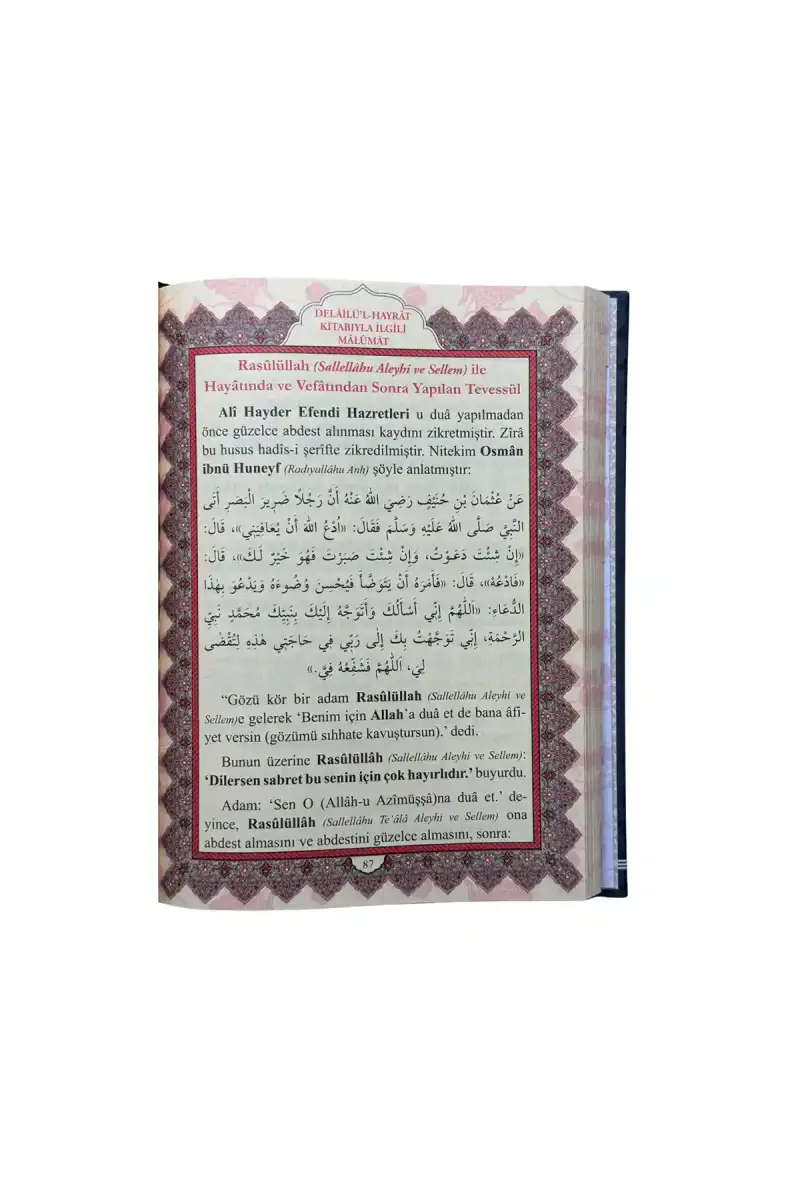 Delailül Hayrat Çanta Boy - Ciltli - 3