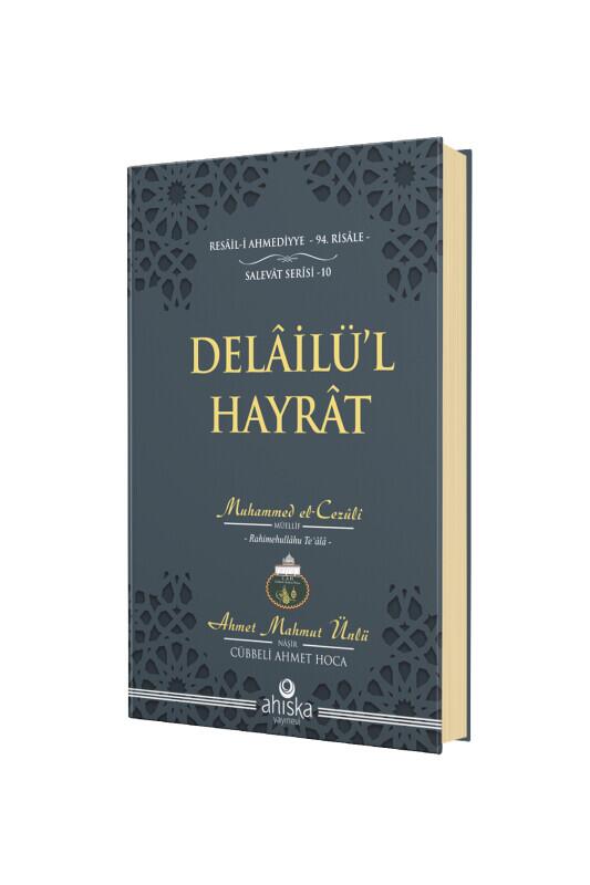 Delailül Hayrat Hafız Boy - Ciltli - Ahıska Yayınevi