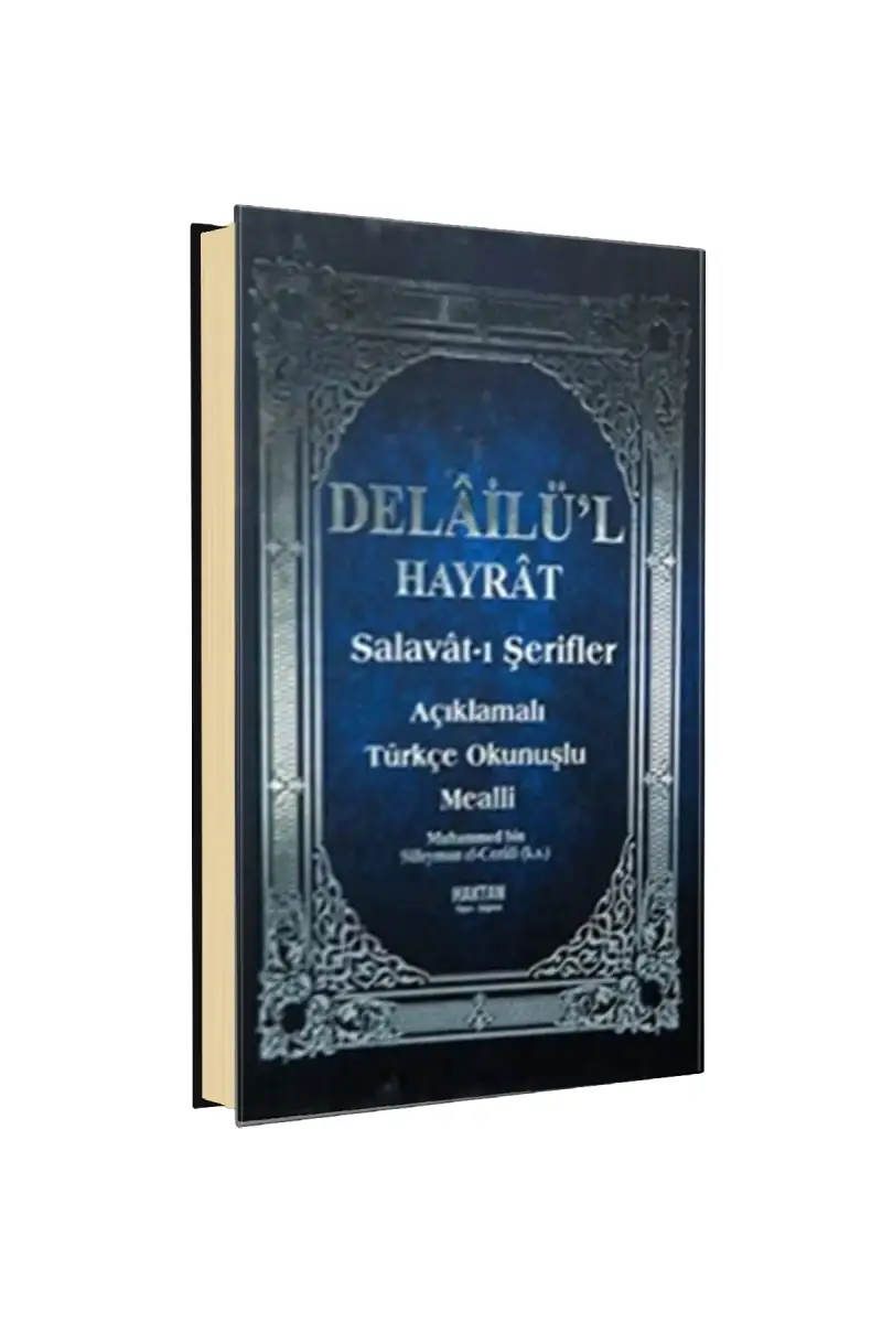 Delailül Hayrat Orta Boy Bilgisayar Hatlı Açıklamalı Türkçe Okunuşlu ve Meali - 1