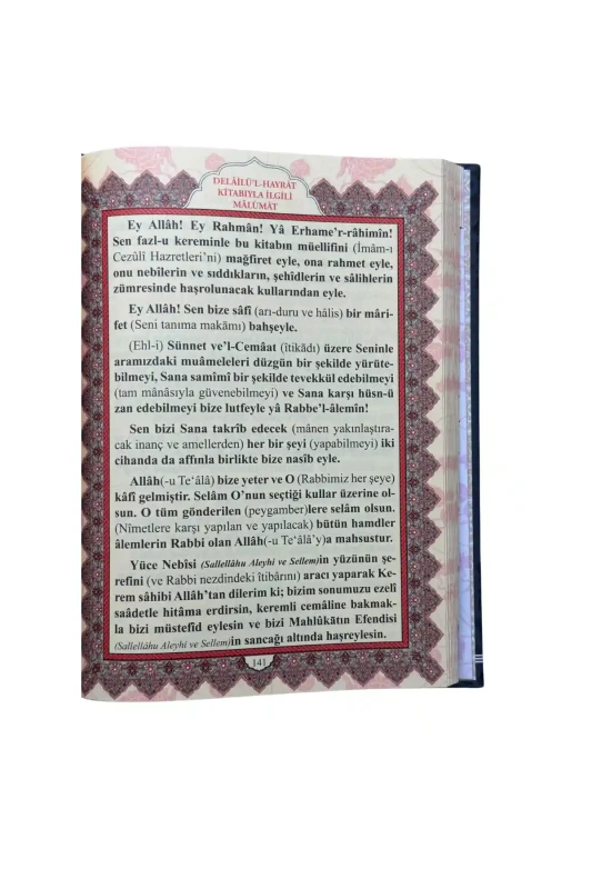 Delailül Hayrat Hafız Boy - Ciltli - 3
