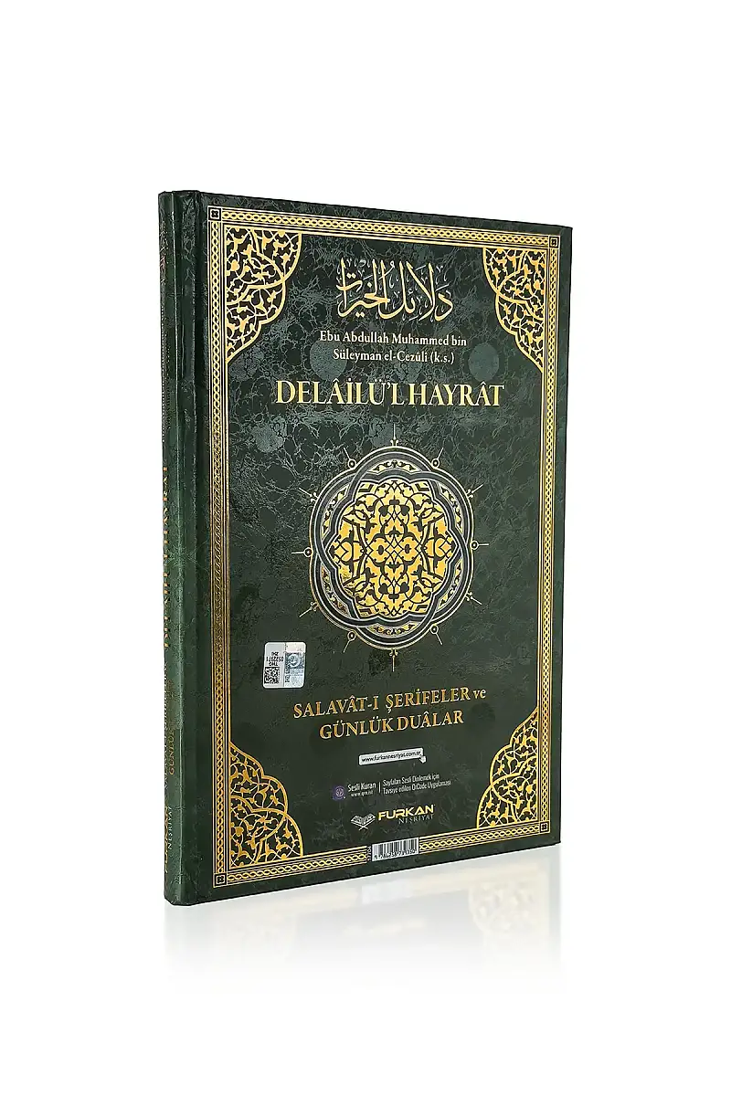Delailül Hayrat Salavatı Şerifeler ve Günlük Dualar - 1