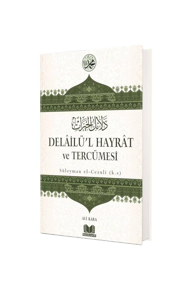 Delailül Hayrat Ve Tercümesi - 1