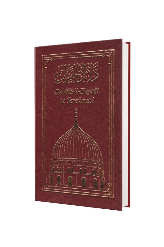 Delailül Hayrat ve Tercümesi Çanta Boy - Yasin Yayınevi