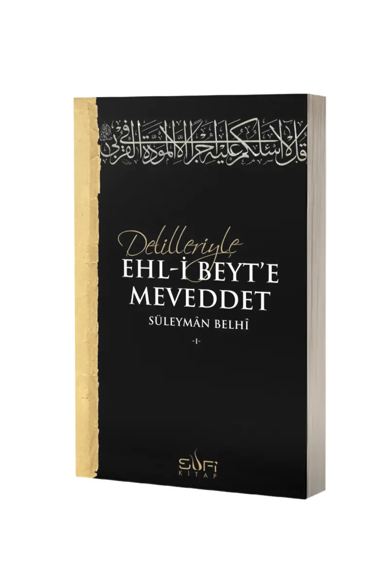 Delilleriyle Ehli Beyte Meveddet - 1
