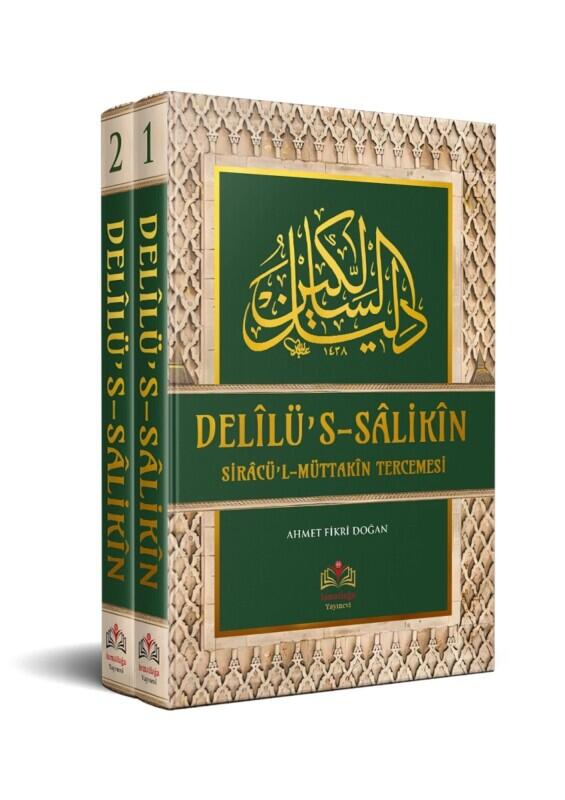 Delilüs Salikin Siracül Müttakin Tercemesi 2 Cilt Takım - İsmailağa Yayınevi