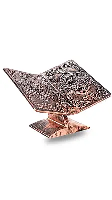Dergah Masaüstü Plastik Rahle Bronz Kaplama - 1