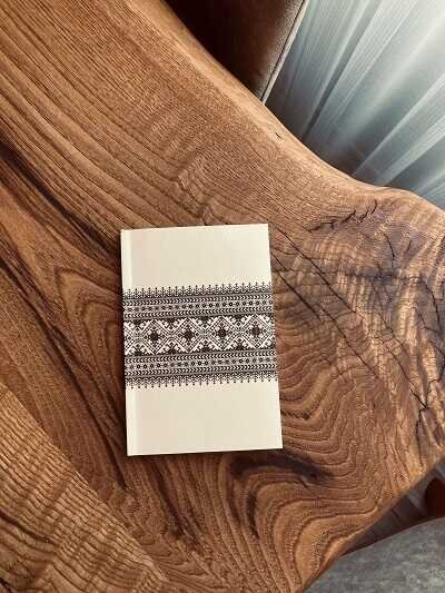 Desenli Zemin Özel Tasarımlı Defter - Hobbi Tasarım