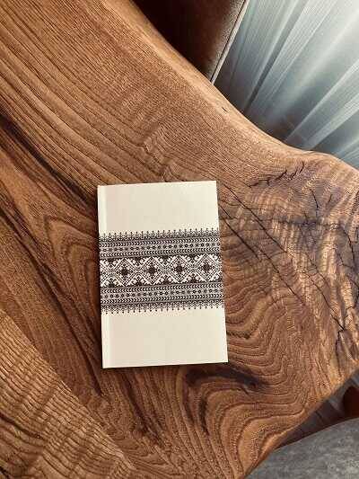 Desenli Zemin Özel Tasarımlı Defter - 1