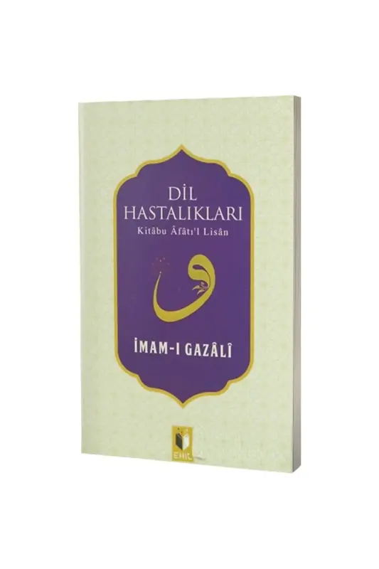 Dil Hastalıkları - Ehil Yayınları