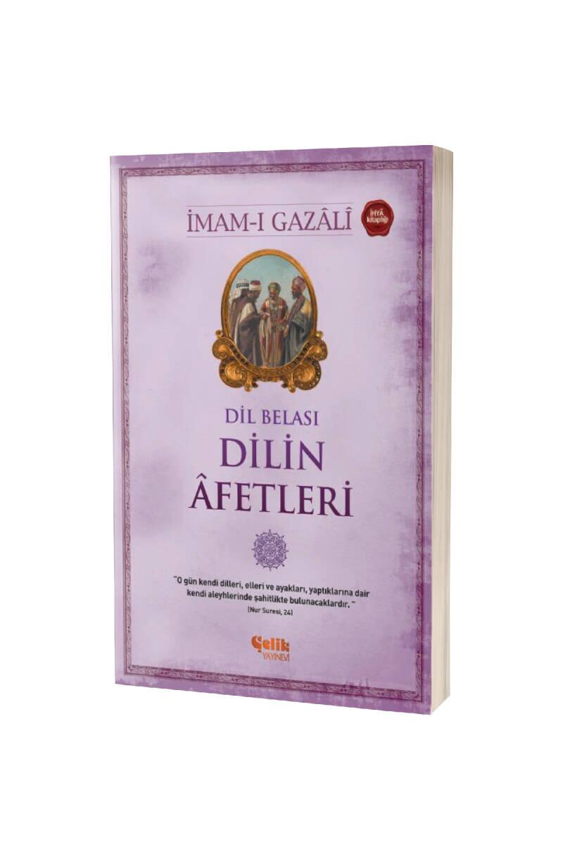 Dilin Afetleri - 1