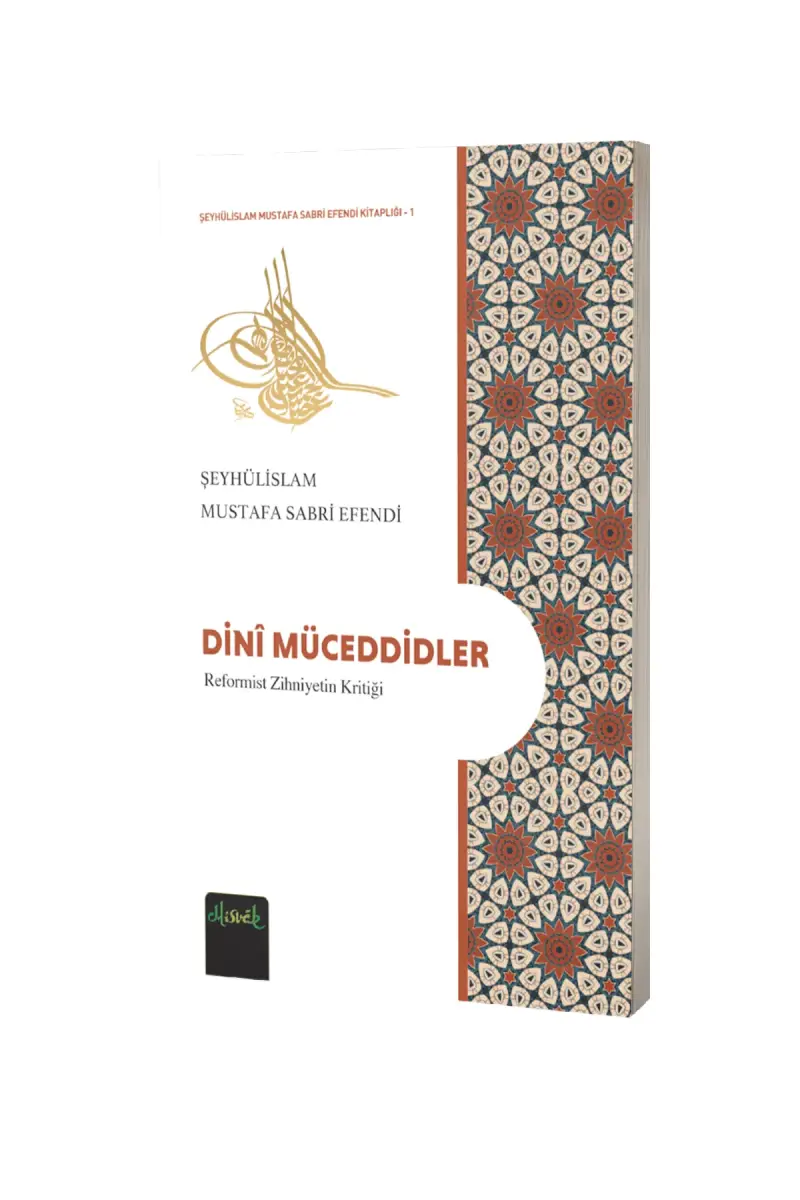 Dini Müceddidler Reformist Zihniyetin Kritiği - 1