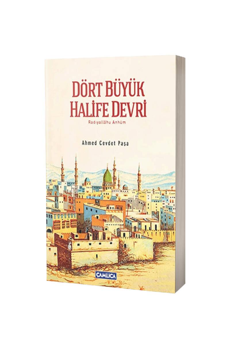 Dört Büyük Halife Devri - Karton Kapak - 1