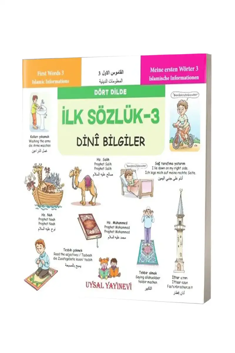 Dört Dilde Dini Bilgiler - İlk Sözlük 3 - 1