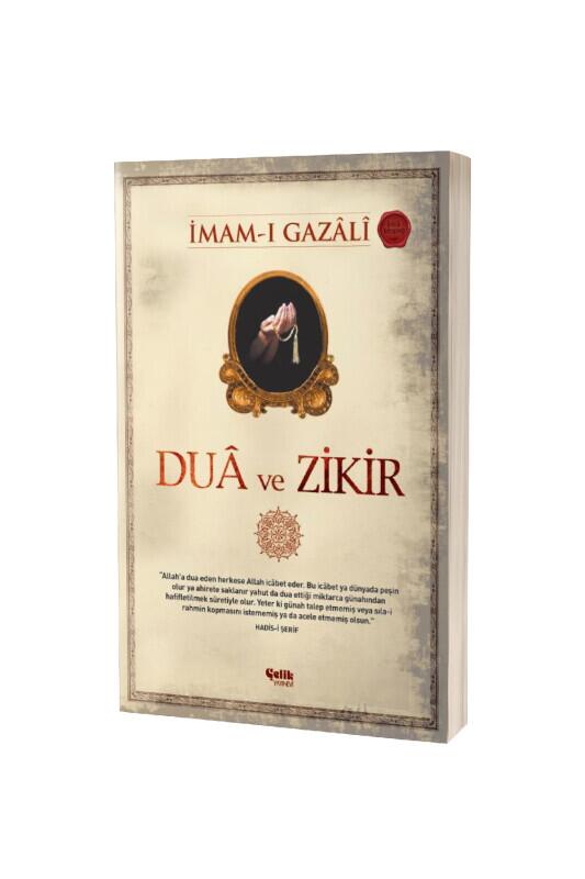 Dua Ve Zikir - Çelik Yayınevi