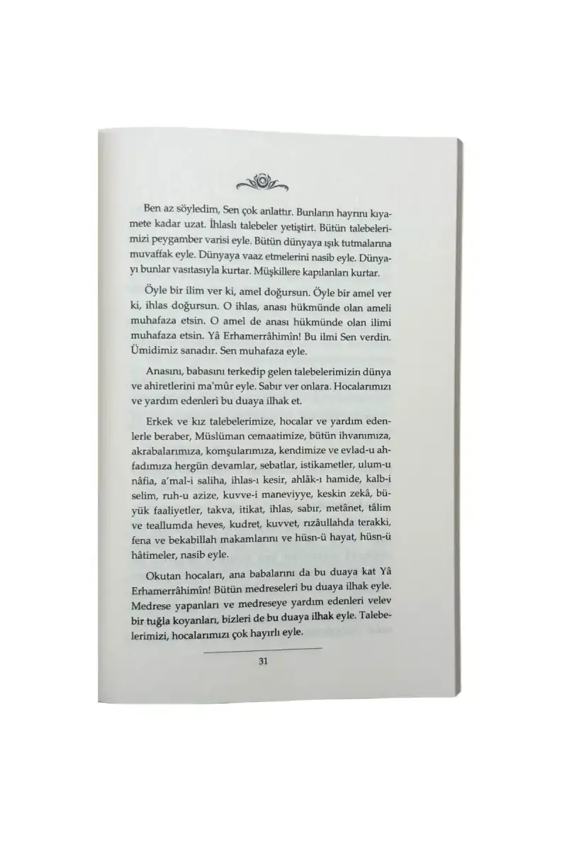 Dualar - 2
