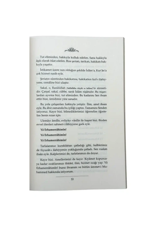 Dualar - 3