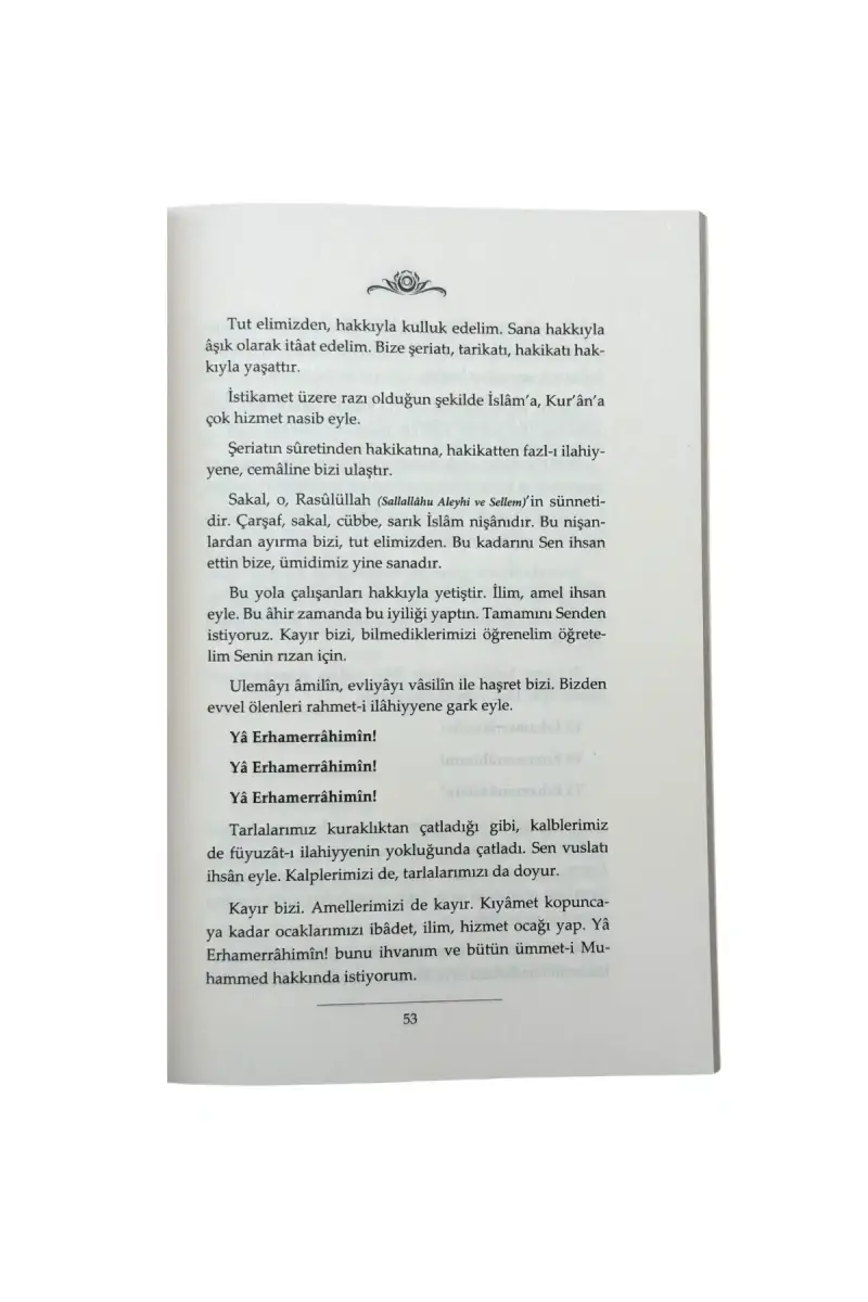 Dualar - 3