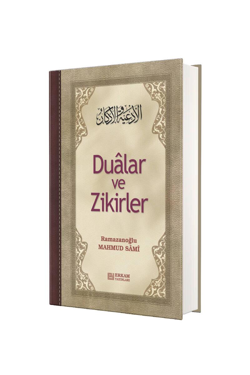 Dualar Ve Zikirler - 1