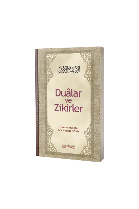Dualar ve Zikirler - Karton Kapak - Erkam Yayınları