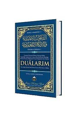Dualarım - 2