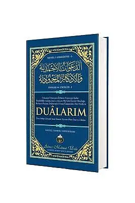 Dualarım - 2