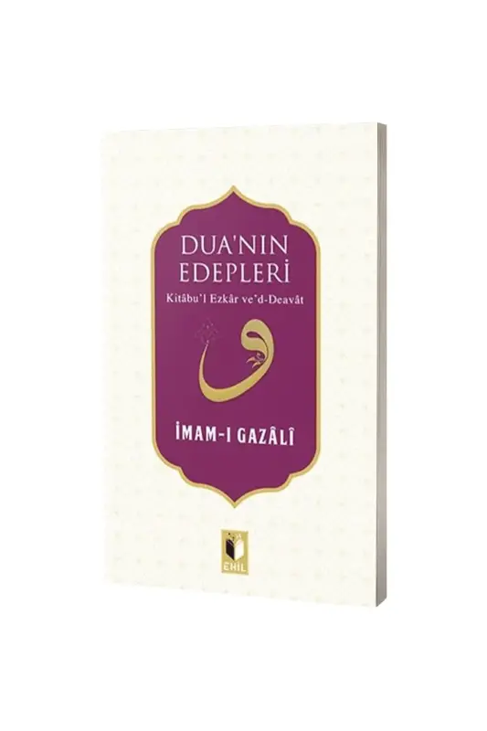 Duanın Edepleri - Ehil Yayınları
