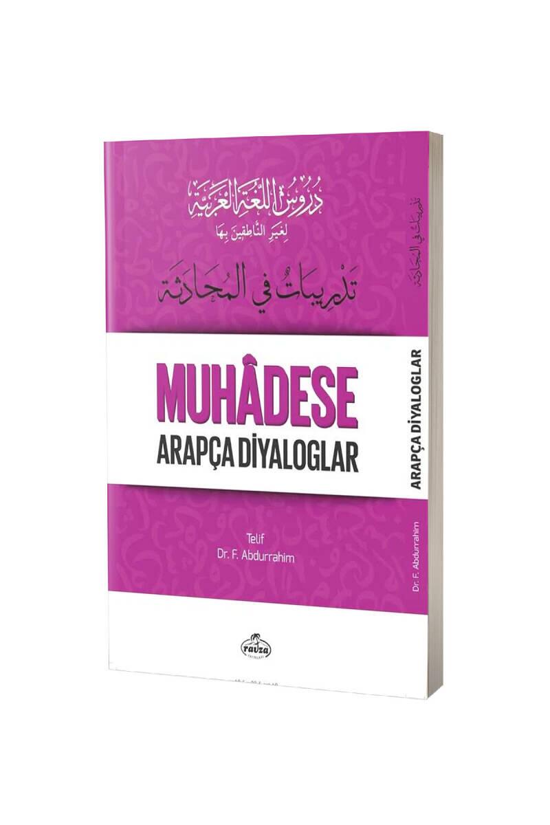 Durusul Lugatil Arabiyye 5 Muhadese Arapça Diyaloglar - 1