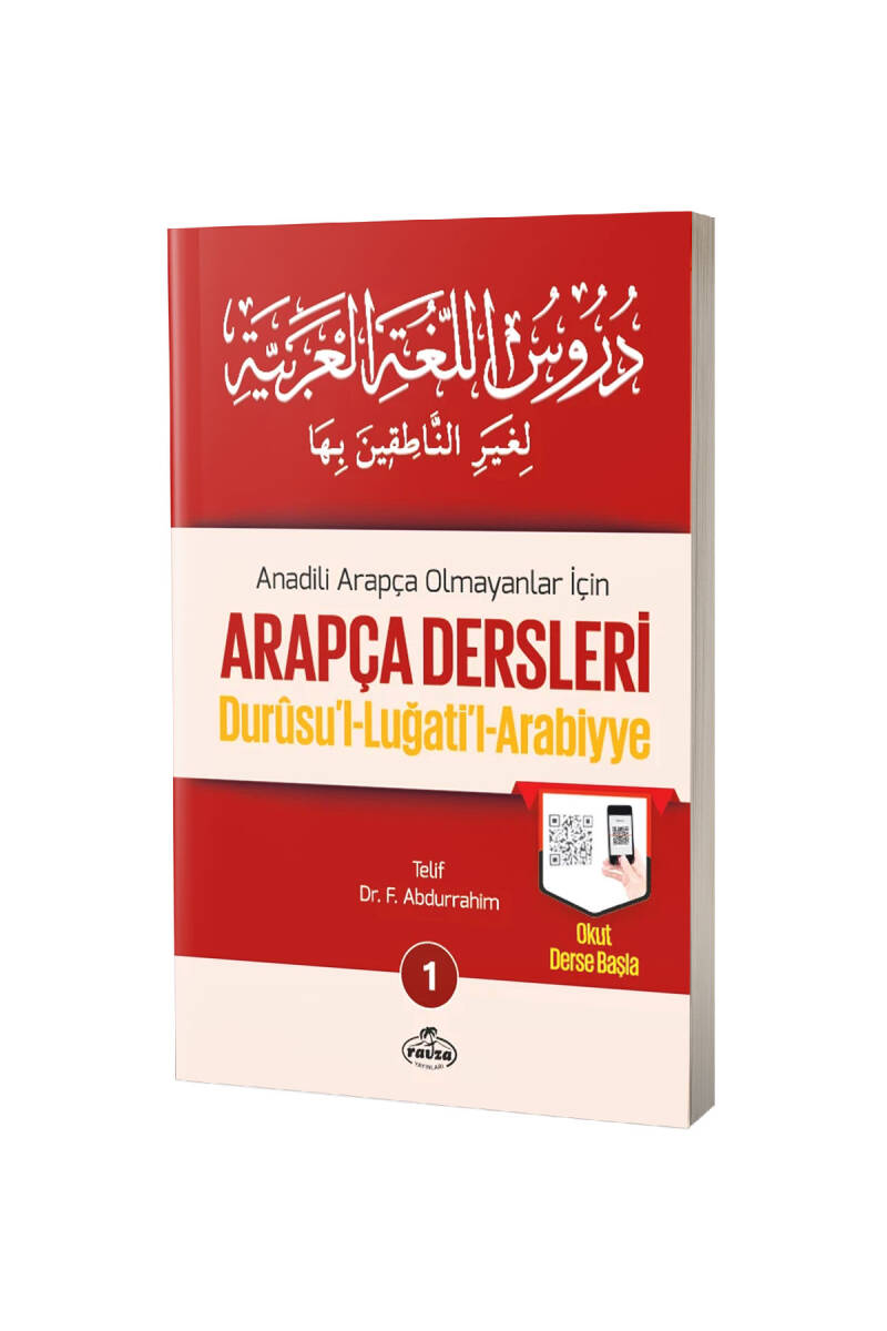Durusul Lugatil Arabiyye Arapça Dersleri 1 - 1