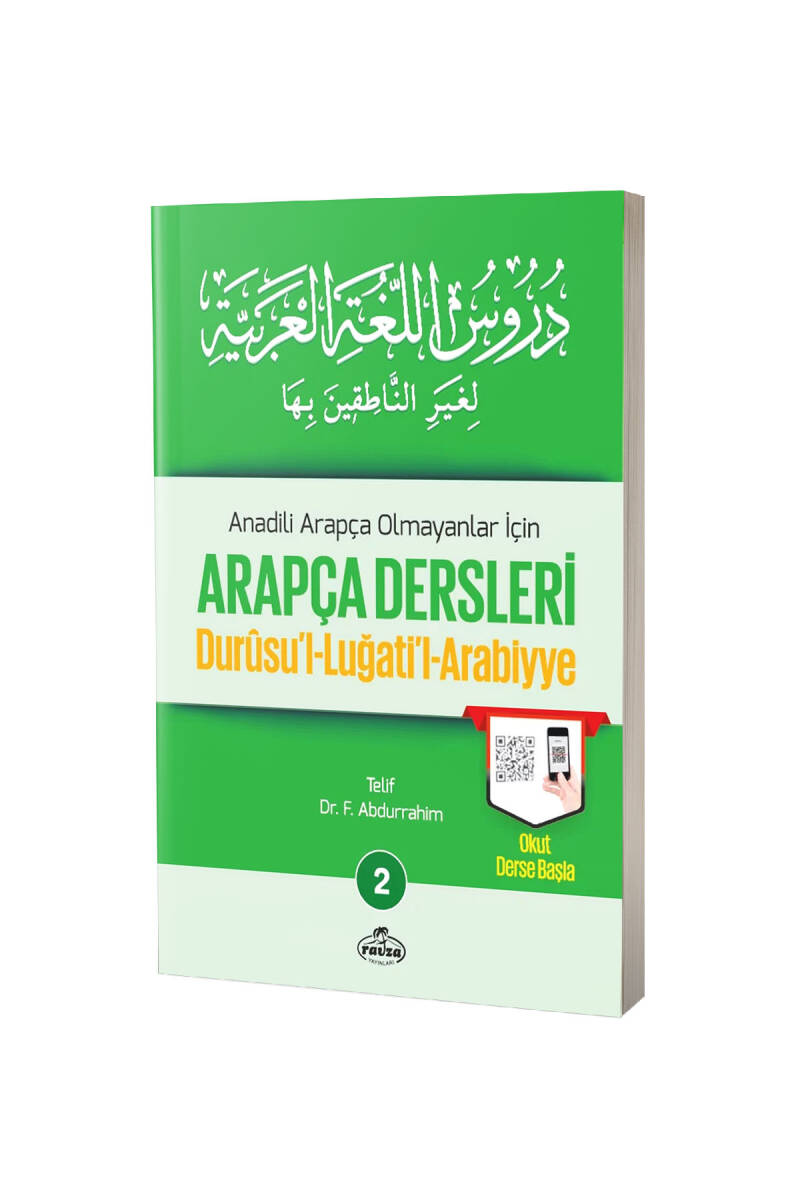 Durusul Lugatil Arabiyye Arapça Dersleri 2 - 1