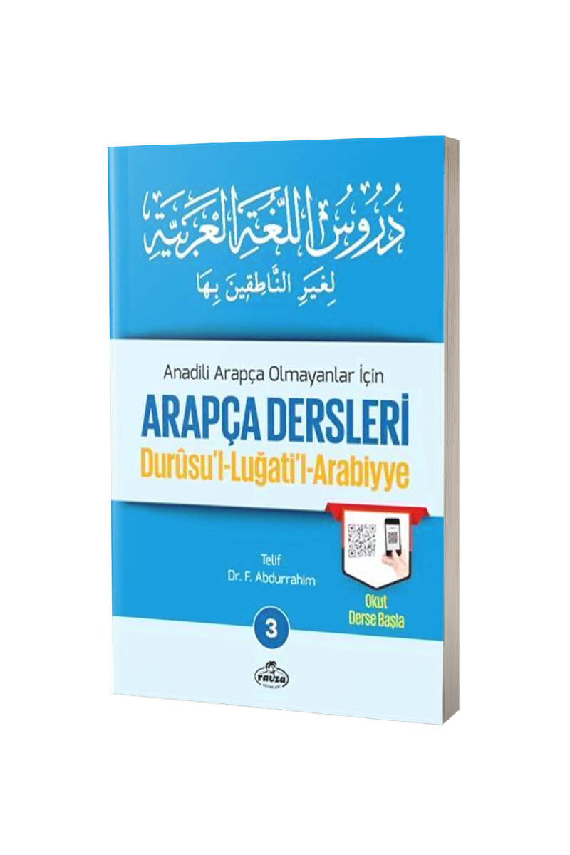 Durusul Lugatil Arabiyye Arapça Dersleri 3 - 1