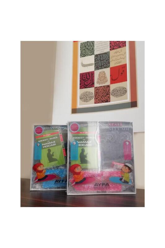 Eğitici Namaz Seti Sesli Seccade Mavi - Ayfa Basın Yayın Dağıtım