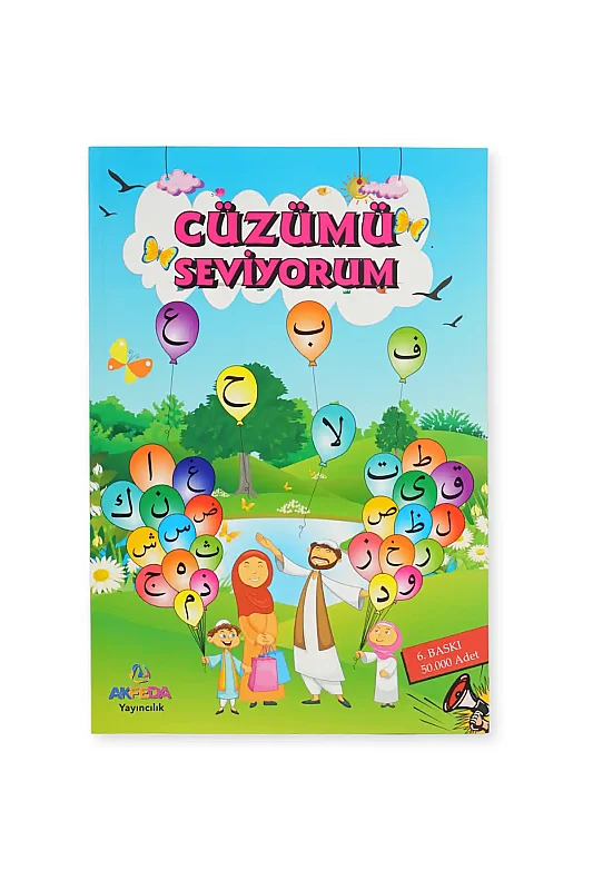 Eğlenerek Öğreniyorum Eğitim Seti - 5
