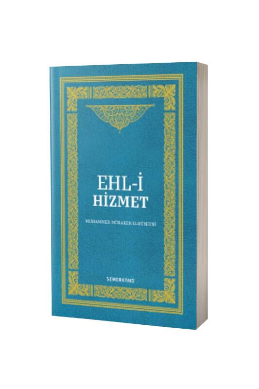 Ehli Hizmet - Semerkand Yayınları