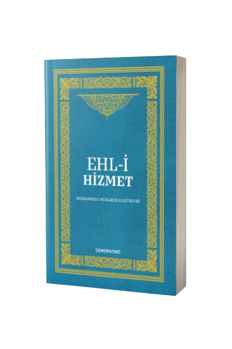 Ehli Hizmet - 1