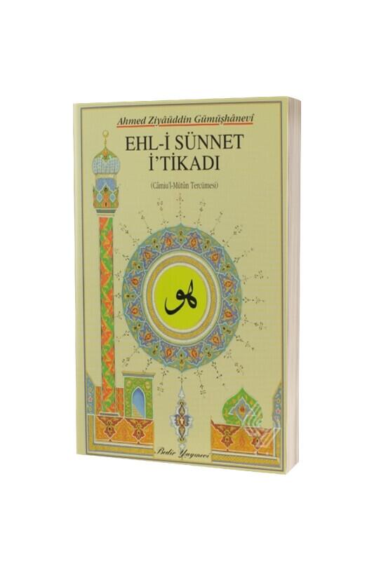 Ehli Sünnet İtikatı - Karton Kapak - Bedir Yayınevi