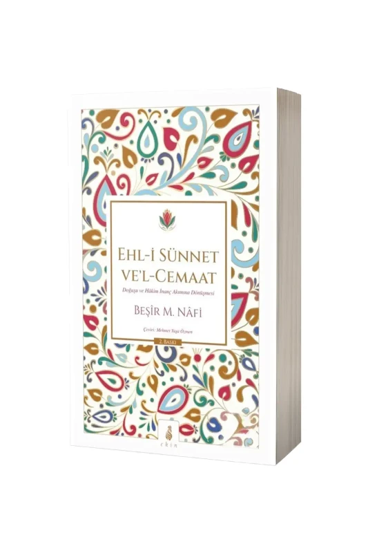 Ehli Sünnet Vel Cemaat - Ekin Yayınevi
