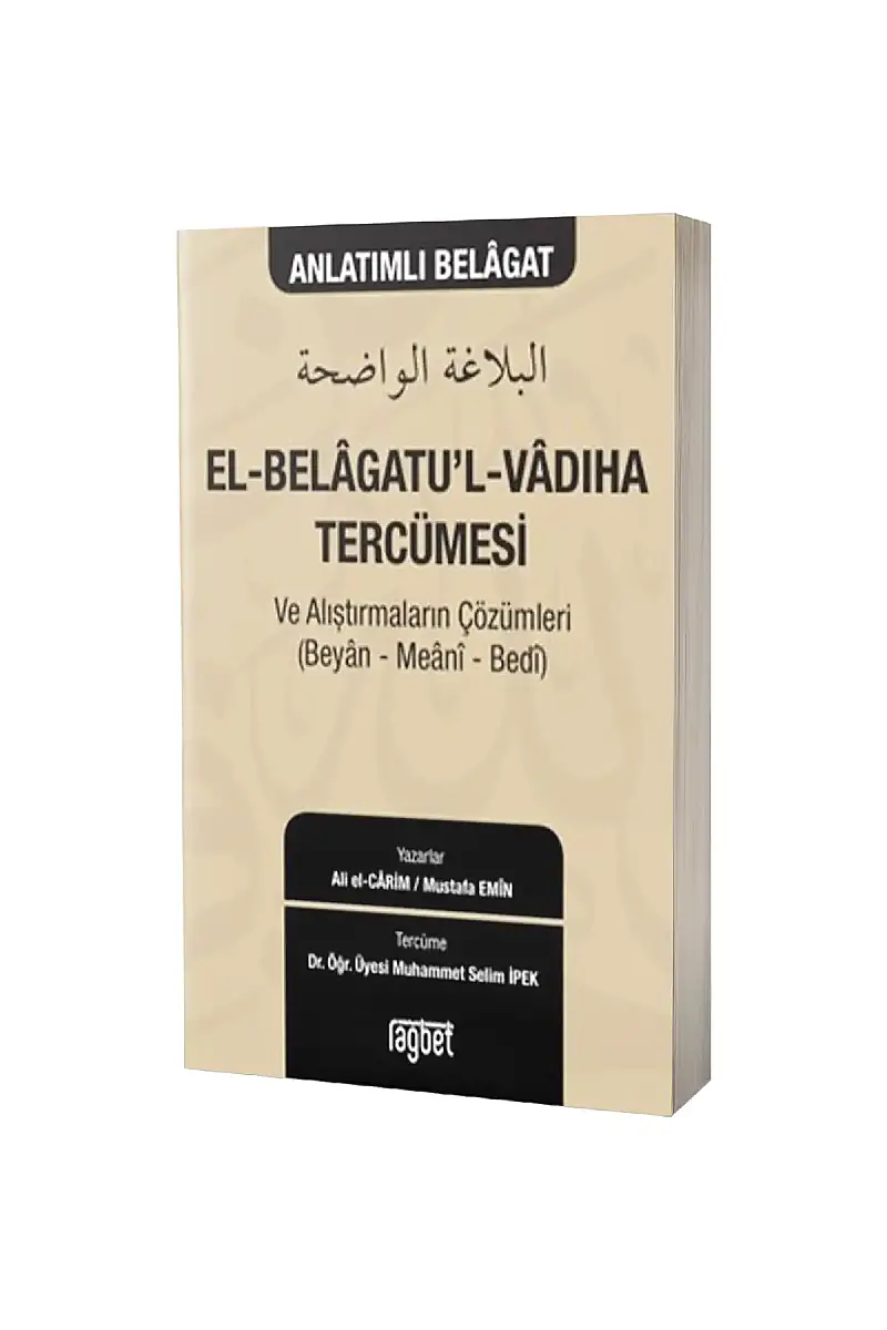 El Belağatül Vadıha Tercümesi - 1