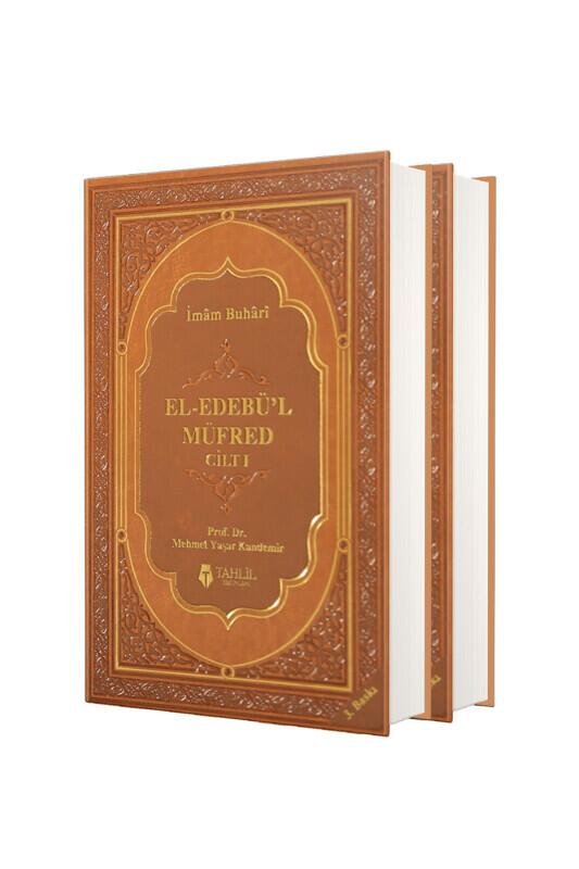 El Edebül Müfred 2 Cilt Takım - Deri - Tahlil Yayınları