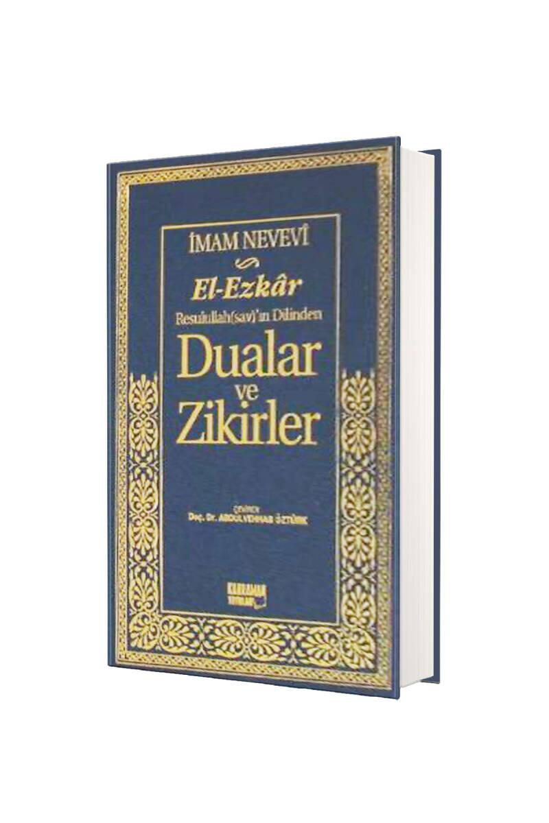 El Ezkar Dualar Ve Zikirler - Ciltli İthal Kağıt - 1