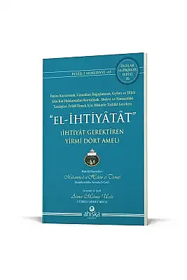El İhtiyatat İhtiyatlı Yirmidört Amel - 2